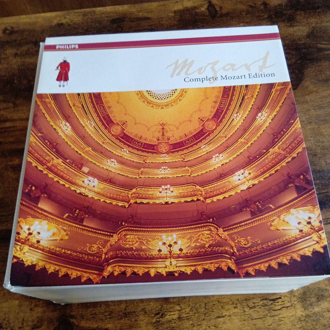 Mozart Complete Edition CD Set 17 Volumes (180 CDs)