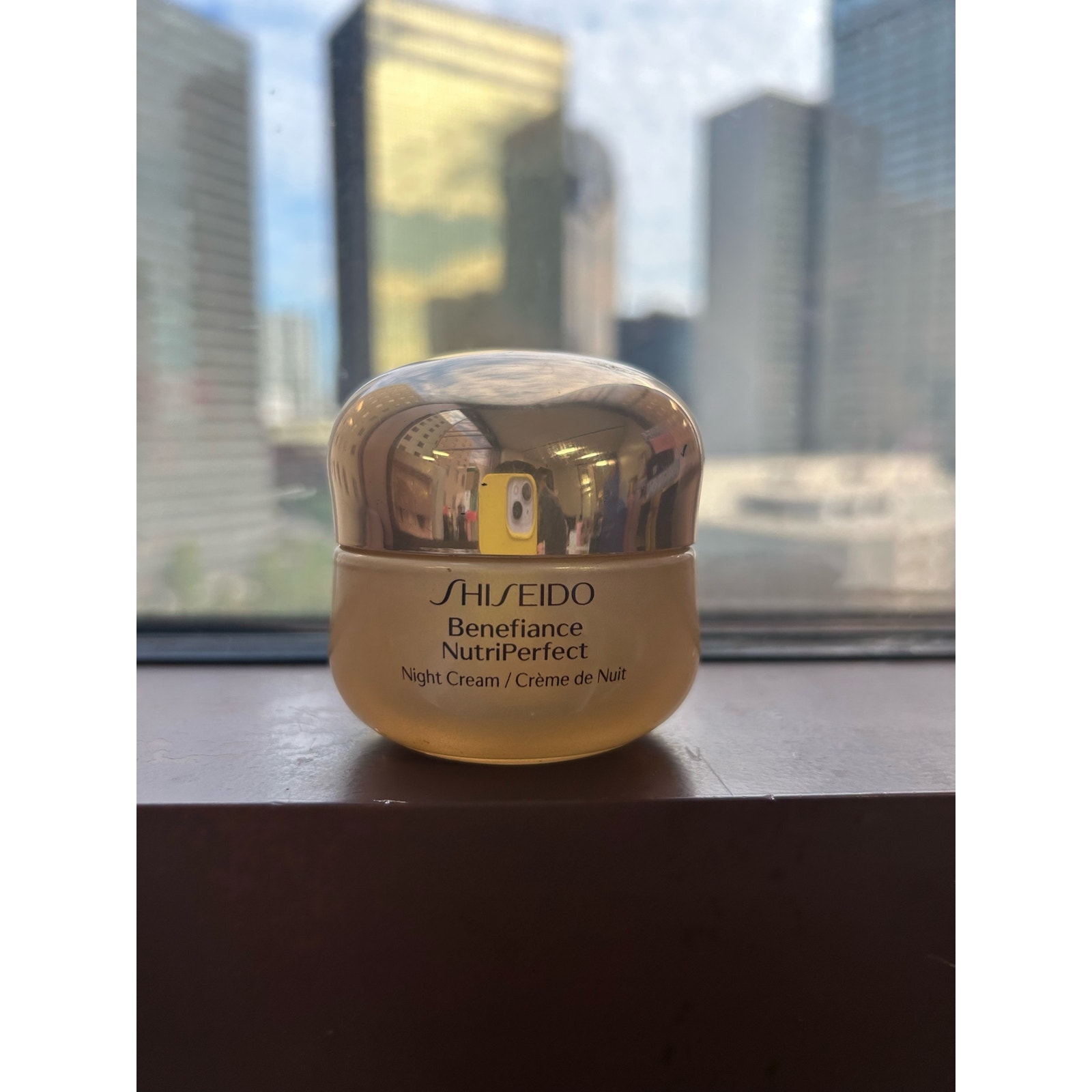 Shiseido Benefiance NutriPerfect Night Cream