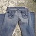 AG Adriano Goldschmied The Decade Vintage Bootcut Jeans