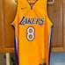 Kobe Bryant Jersey