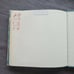 We Went Looking by Aileen Fisher Illustrated 1st Edition Hardcover Book