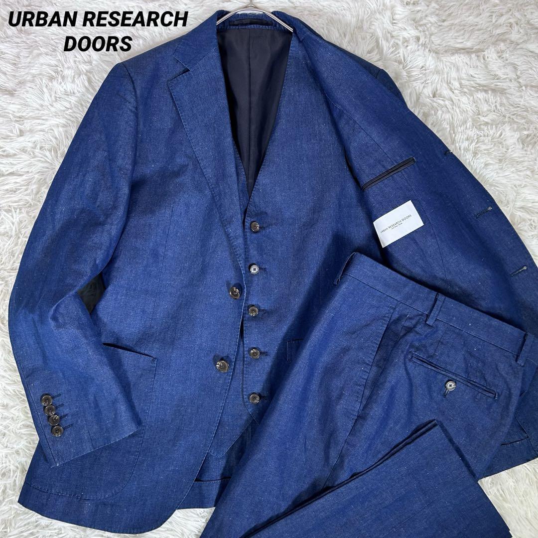 URBAN RESEARCH DOORS Suit 3 Piece Cotton Linen 麻