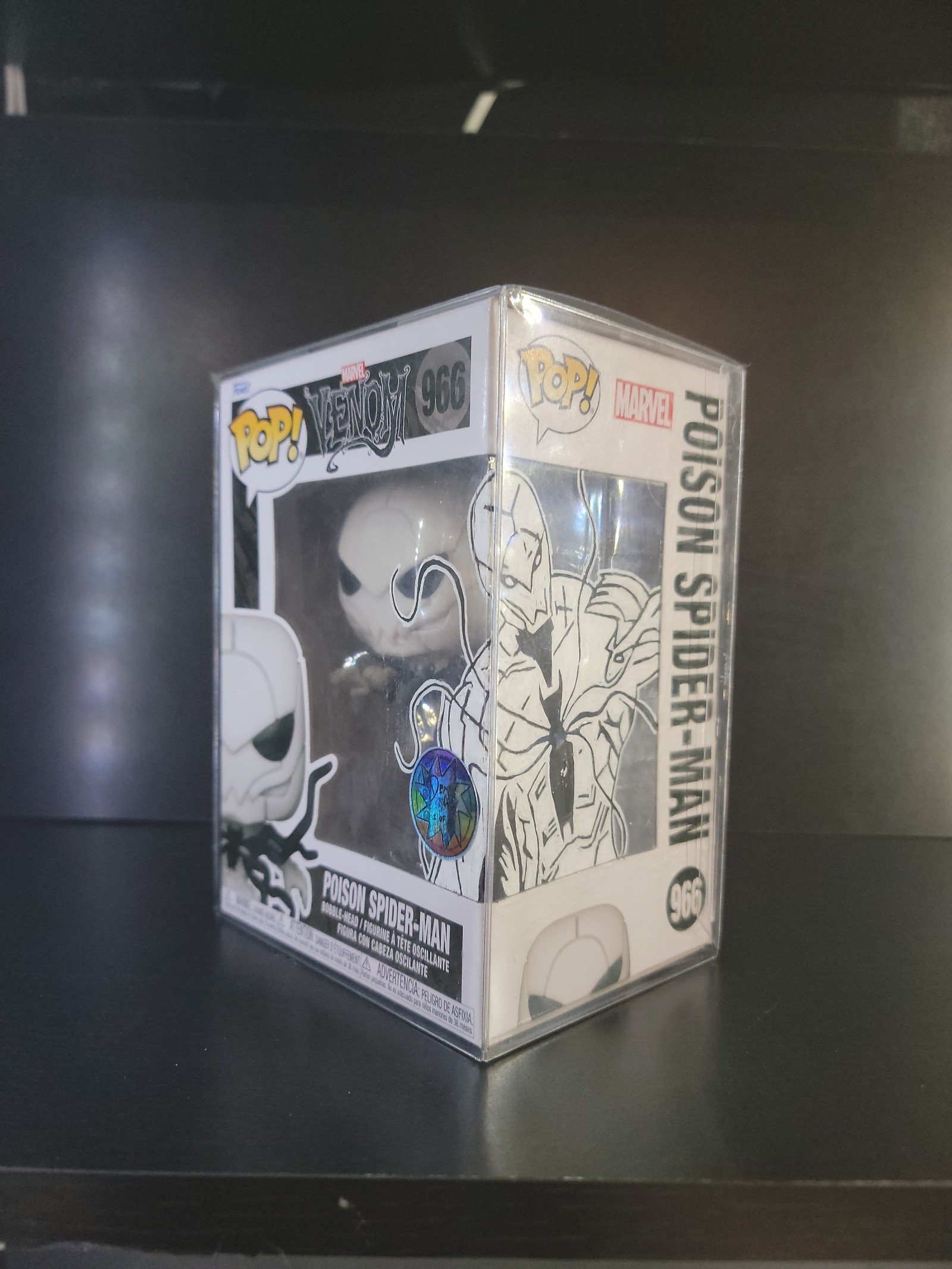 Funko Pop