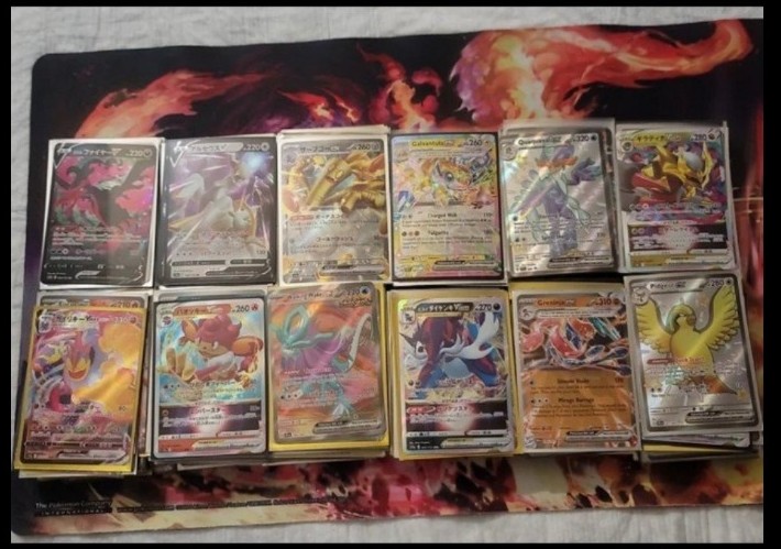 601 POKEMON MIX ENGLISH & JAPANESE CARD