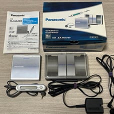 Untested Panasonic MD Player SJ-MJ59 - Portable MD