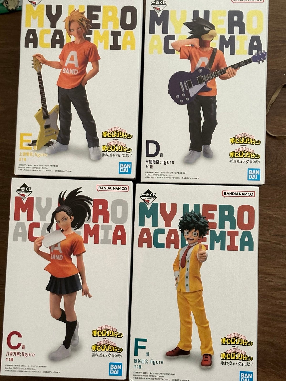 MHA UA Band Ichiban Kuji Figure set