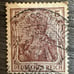 1921 5pf Bright Brown Deutsches Reich Stamp