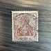 1921 5pf Bright Brown Deutsches Reich Stamp
