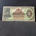 1914 HAITI P 131 2 GOURDES SERIAL NUMBER 130405 SERIE II