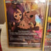 Pokemkon Cosmic Eclipse Pikachu, Mimikyu, Stoutland Secret Rare Read Description