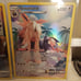 Pokemkon Cosmic Eclipse Pikachu, Mimikyu, Stoutland Secret Rare Read Description