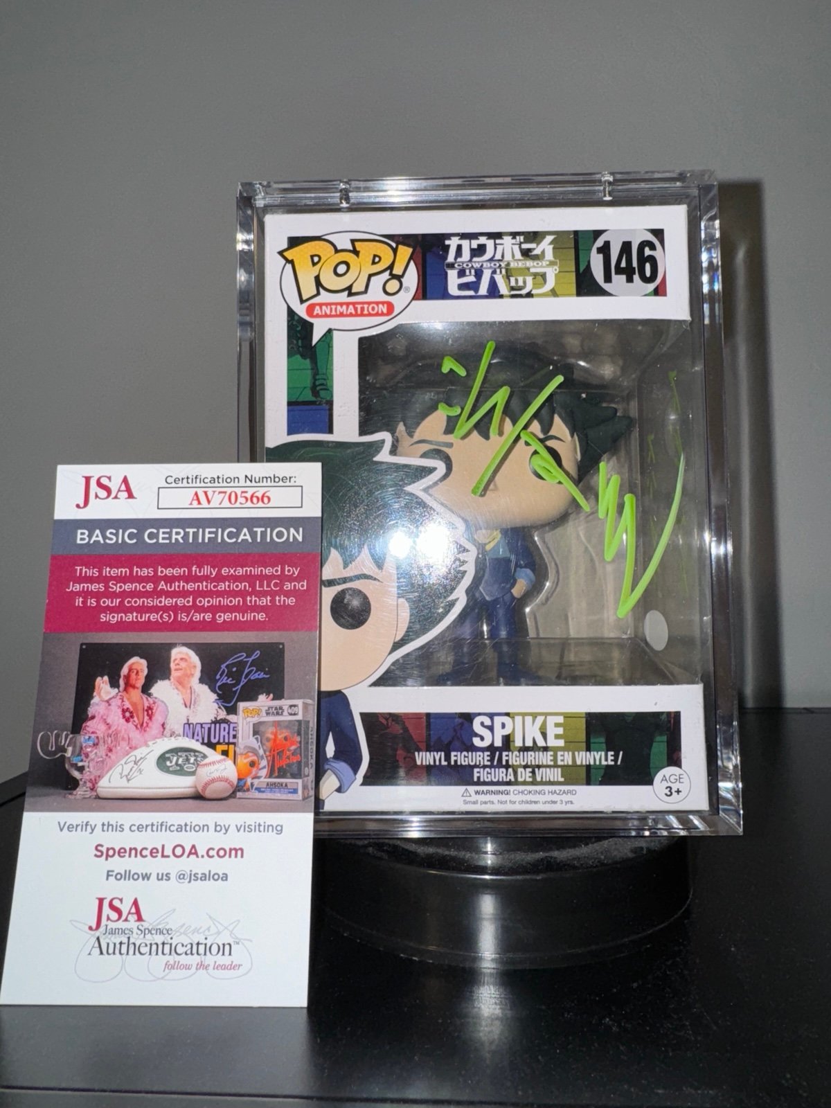 Cowboy Bebop Spike Funko Pop Signed Japanese Voice Actor - JSA
