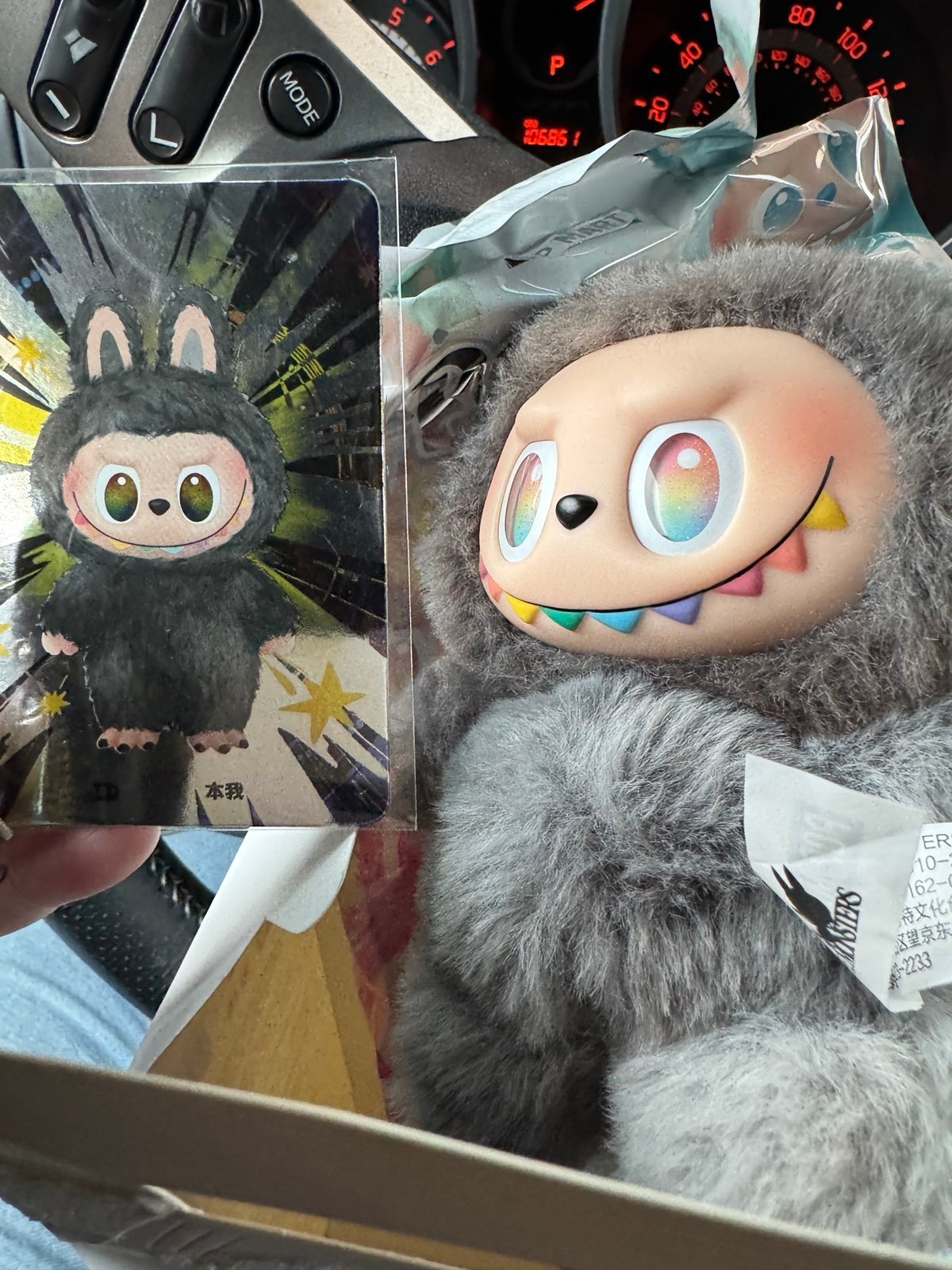Labubu 3.0 Big into Energy ID 本我（Labubu The Monsters Big