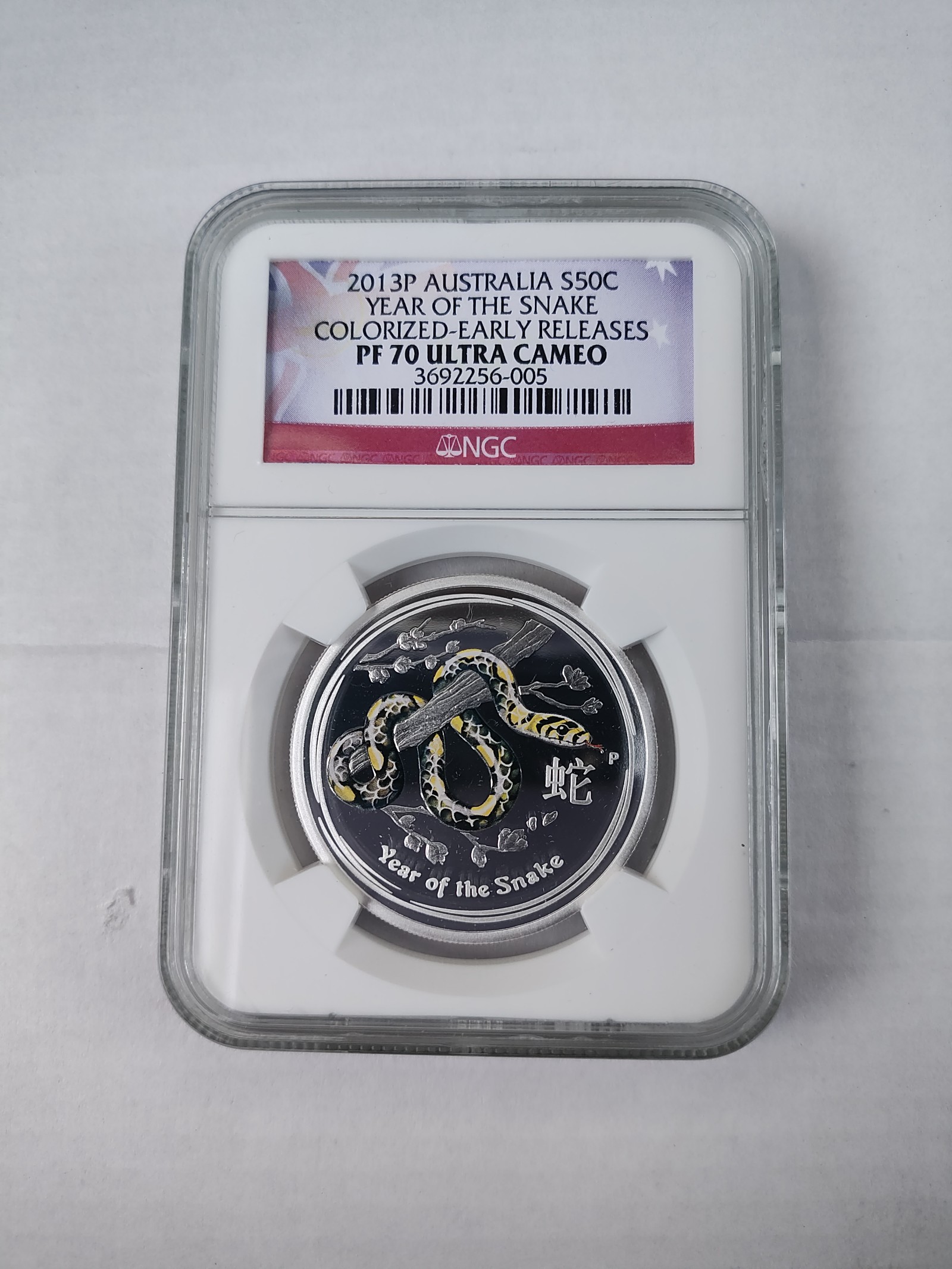 Australia 2013P Year of Snake Colorized Silver Coin , PF 70 Ultra Cameo 1/2 Oz