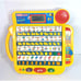 Vtg Vtech Little Smart Alphabet Picture Desk Learning Tested Works 1995 School