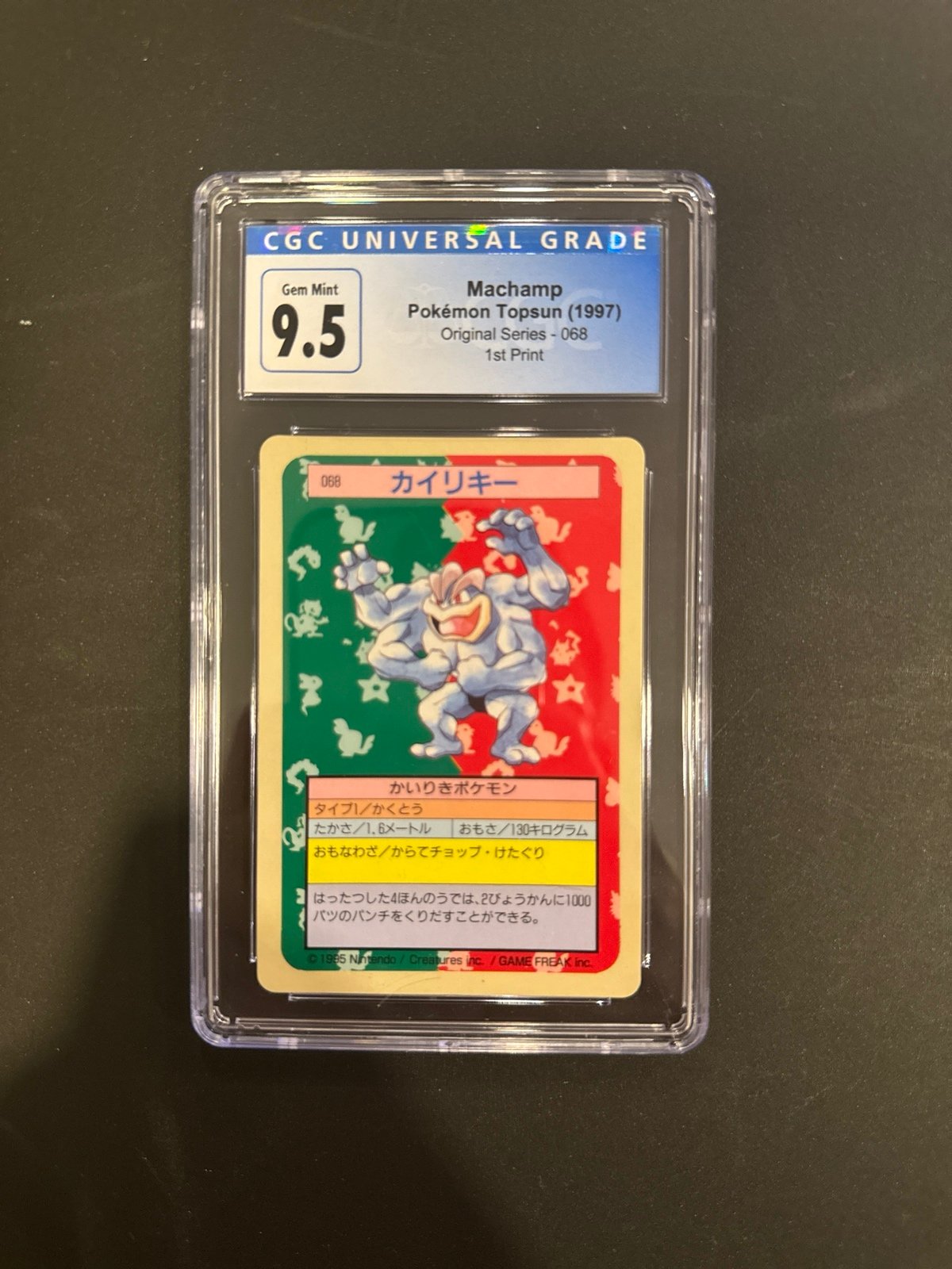 Pokemon Topsun Machamp 1st Print (Blue Back) CGC 10