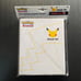 Pokémon First Partner Collector's Binder