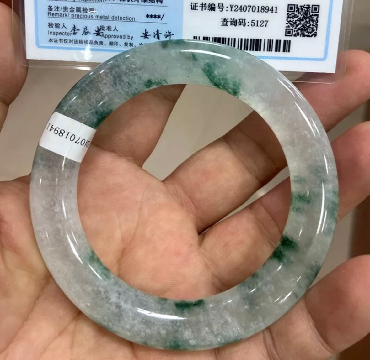 Certified Ice natural jadeite Myanmar A jade bracelet • Ice blue jadeite round b