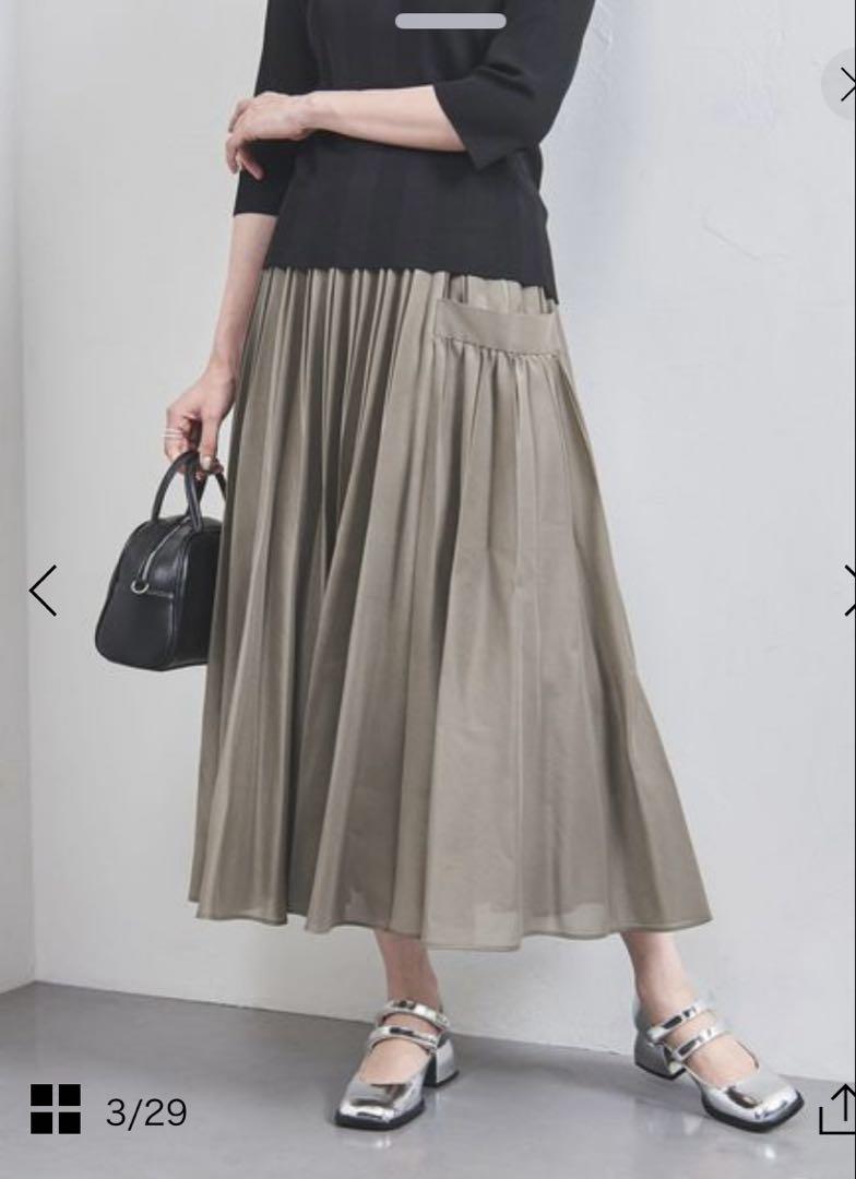 United Arrows Organza Pocket Flare Skirt, Khaki