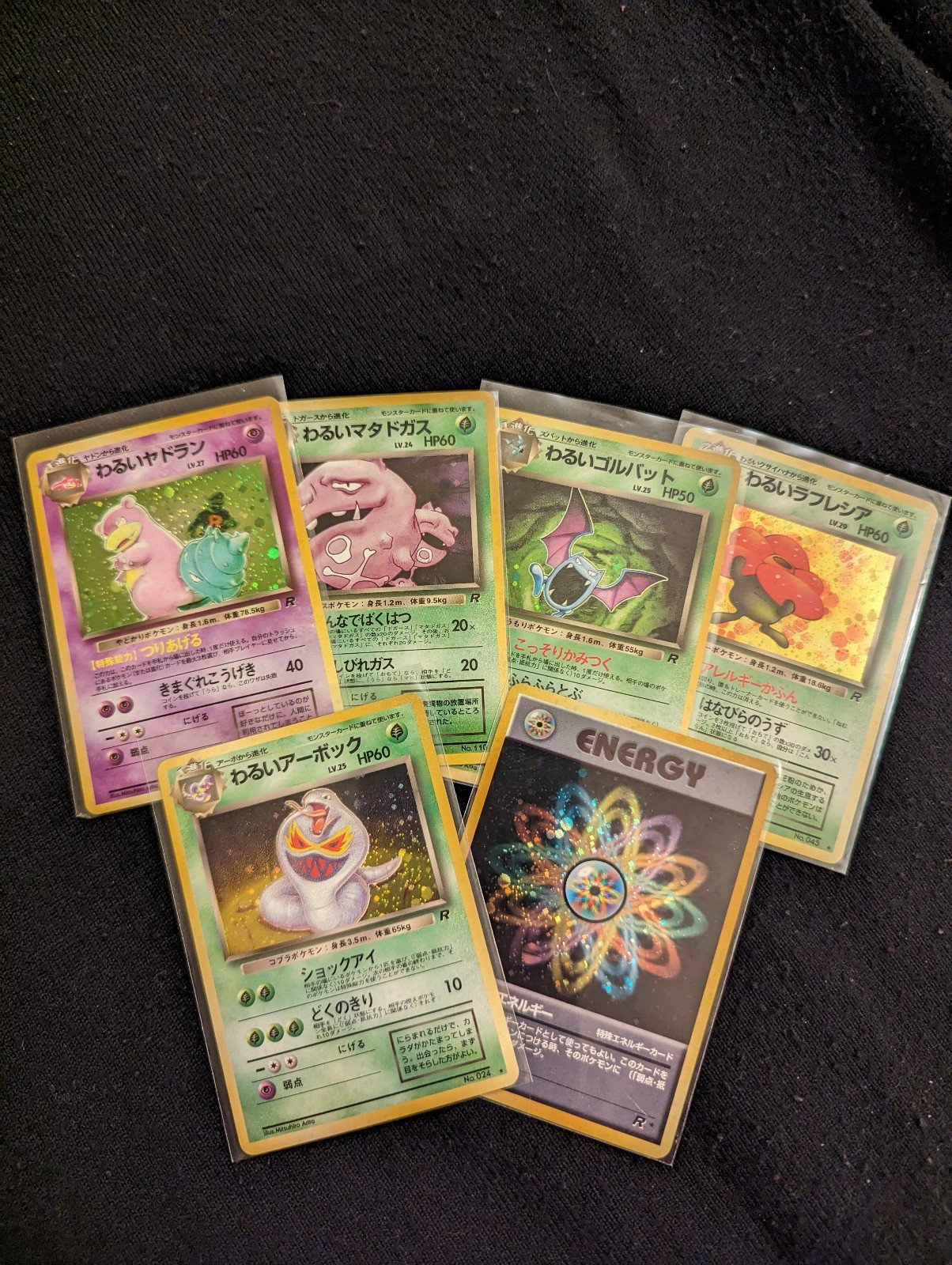 Original Team rocket Japanese Holo foil bundle 6 cards 2000s