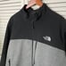 North Face Waterproof Shell Jacket