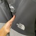 North Face Waterproof Shell Jacket