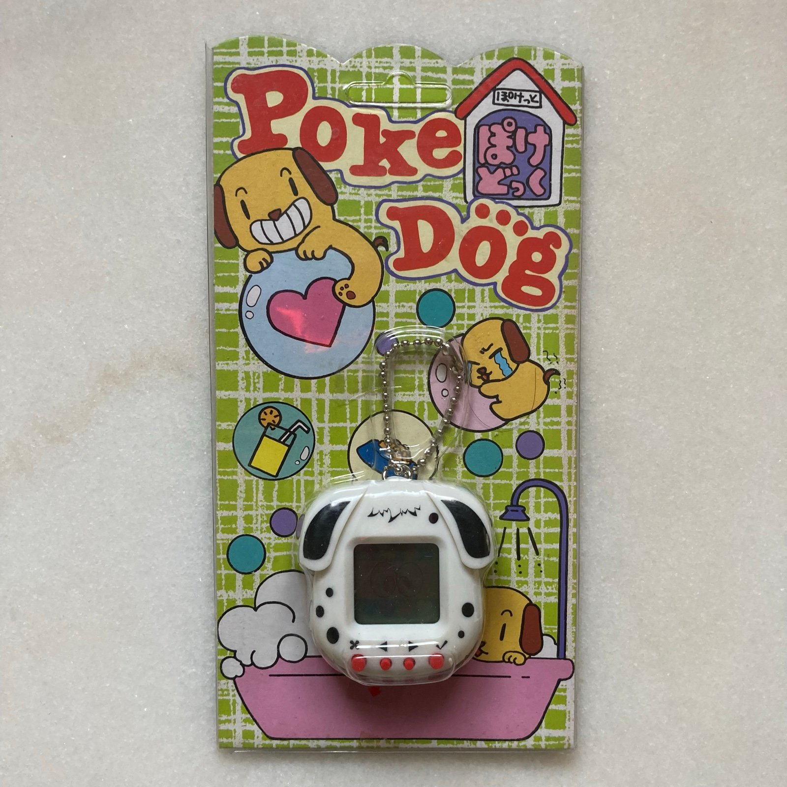 Working Poke Puppy Dog Virtual Pet 90s Vintage Electronic Kids Toy