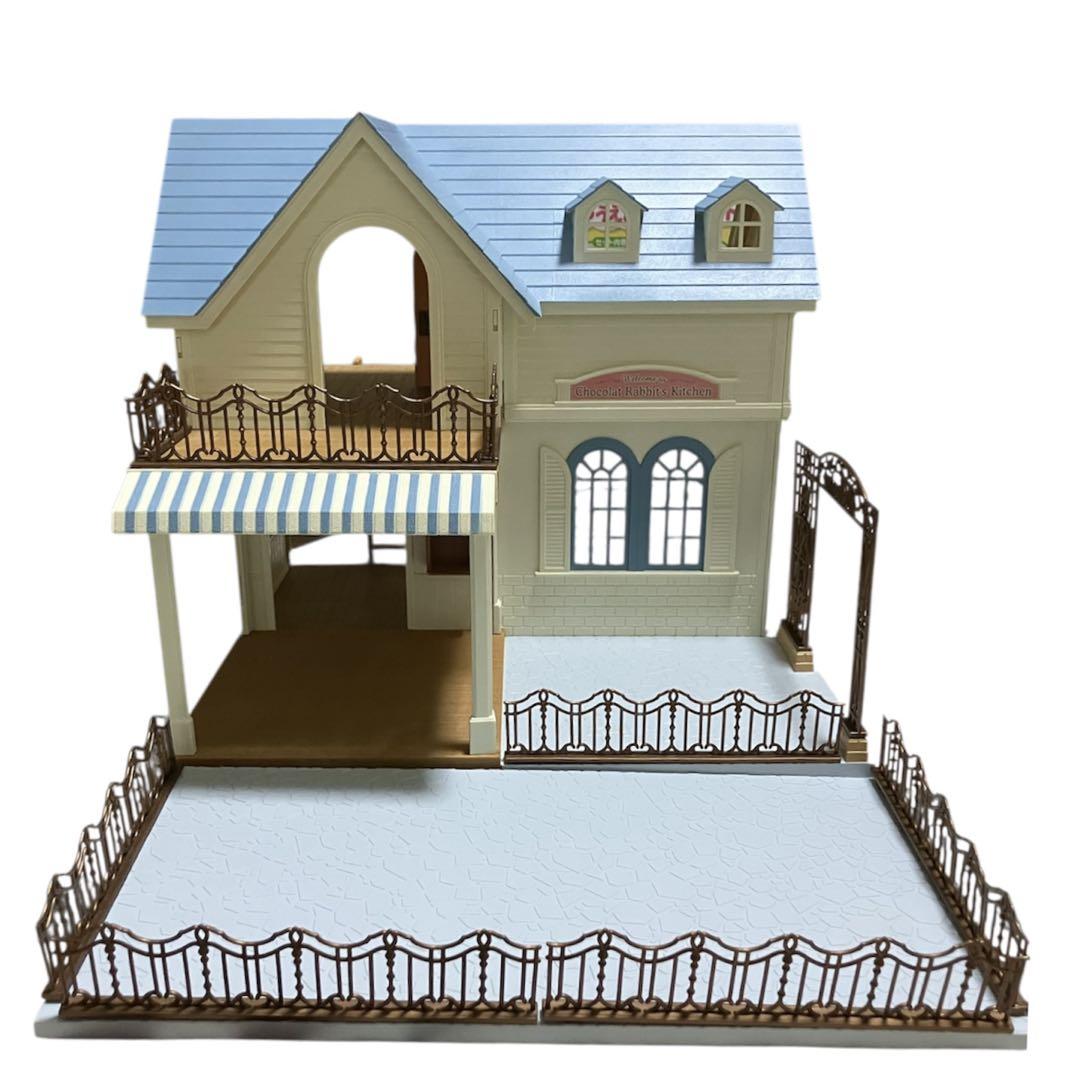 Sylvanian Families Two-Story House: Forest Kitchen