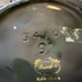 Stangyl Pottery Handpainted Black & Gold Floral Petal Design Bowl & Candlesticks