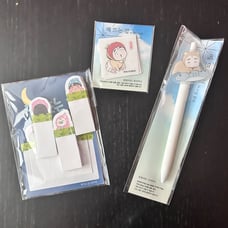 Official Our Sunny Days Stationary Set