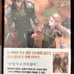 Fourth Wing & Iron Flame Korean Special Edition Set – Sealed, Bonus Art Prints