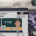 2025 Topps Aaron Judge, Jose Ramirez, Brent Rooker #29 Gold Diamante 50/50 SSP