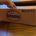 Boppy brandnew
