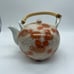 Fujita Kutani Japan Vintage Teapot Wicker Handle Orange Gold Chrysanthemum