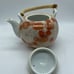 Fujita Kutani Japan Vintage Teapot Wicker Handle Orange Gold Chrysanthemum