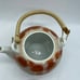 Fujita Kutani Japan Vintage Teapot Wicker Handle Orange Gold Chrysanthemum