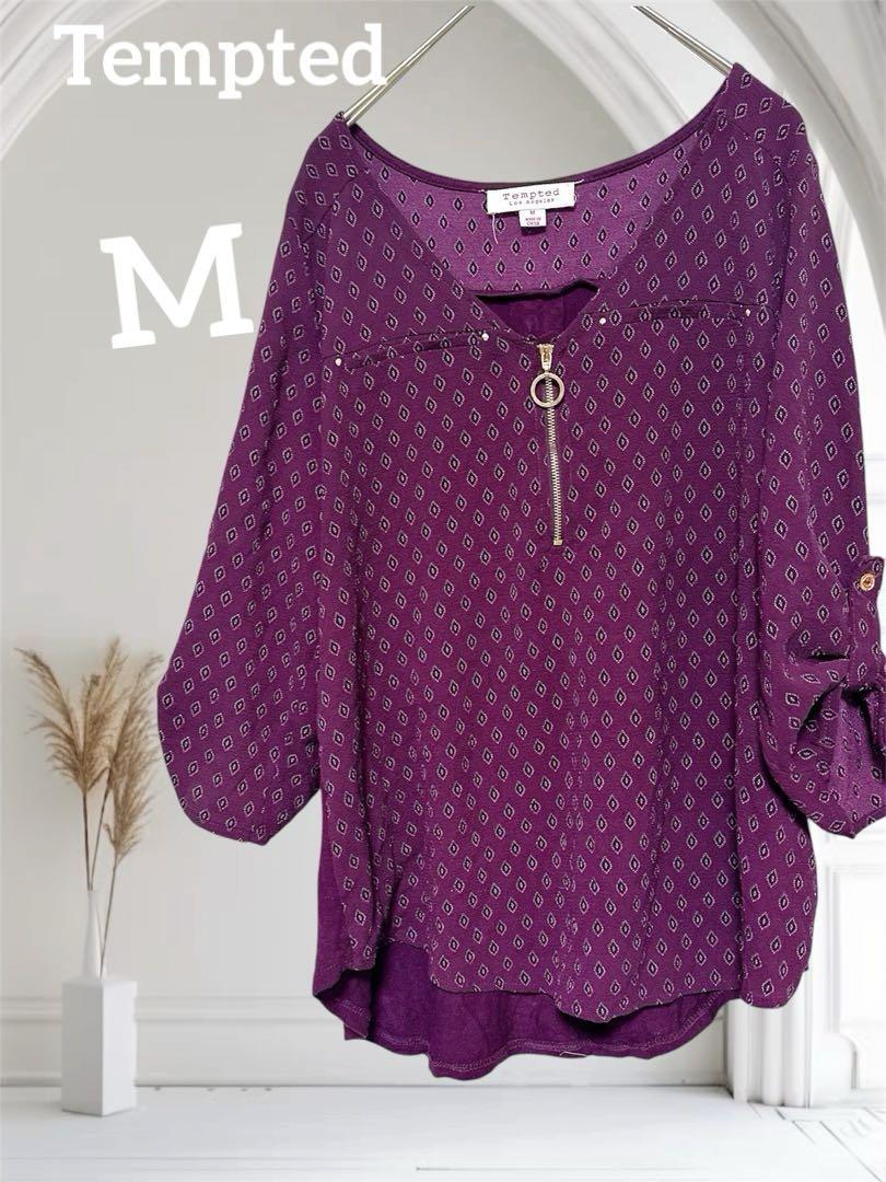 ❣️(M) Tempted Purple Diamond Pattern Tunic M Stylish