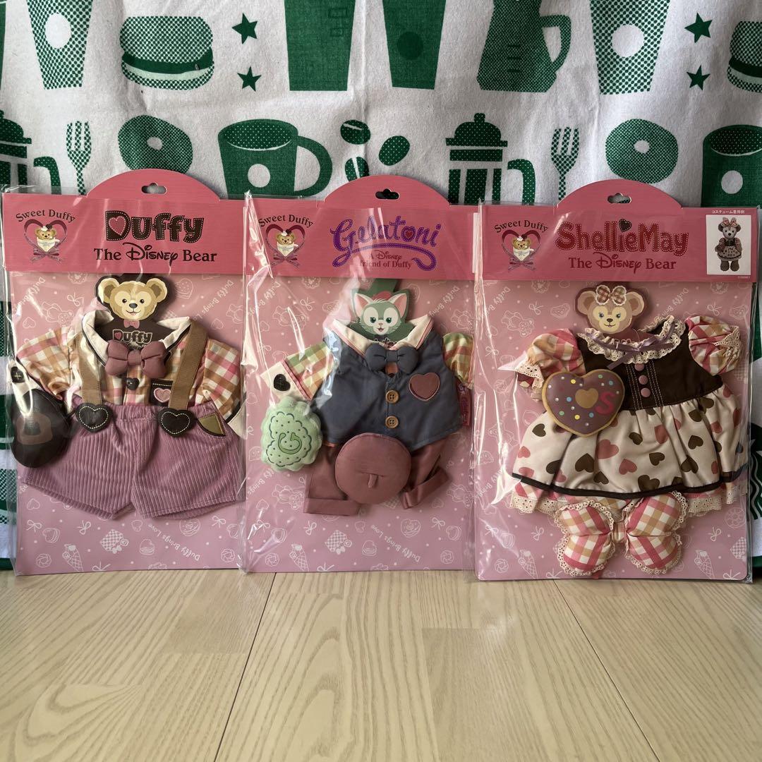 Duffy, ShellieMay, Gelatoni Costumes.