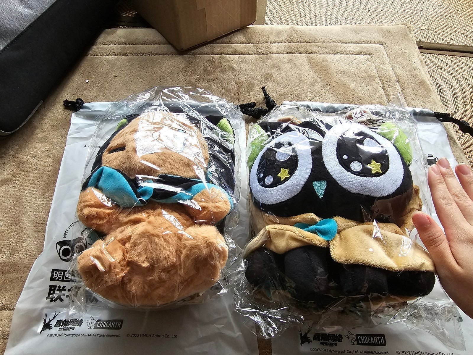[Set of 2] Arknights X The Legend of Hei LuoXiaoHei - LXH & Amiya Rabbit Plush