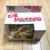[ ] 25th Anniversary Skyline GT-R (R34) Dokkin Jumbo Cho-Q