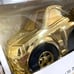 [ ] 25th Anniversary Skyline GT-R (R34) Dokkin Jumbo Cho-Q