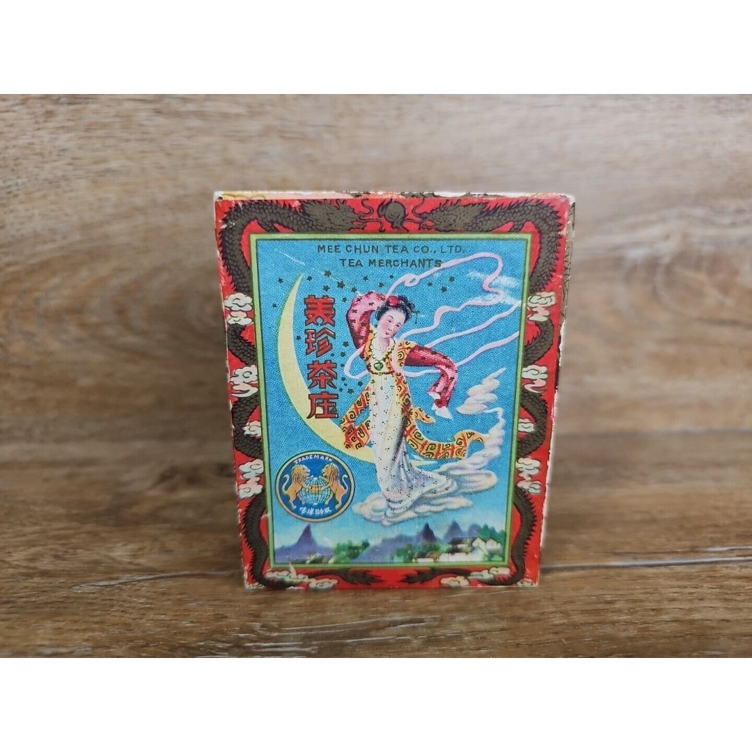 Hong Kong Cardboard Jasmine Ying Mee Tea Advertisement Box/Asian Bright Colors