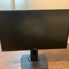 Asus gaming monitor