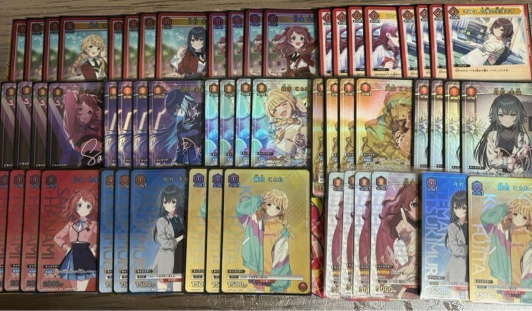 Union Arena: School Idol Master Signal Light Deck, R or Below Full Parameters