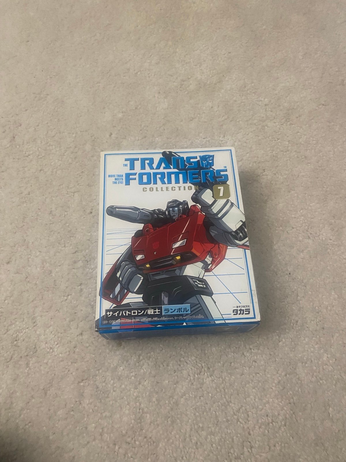 Transformers g1