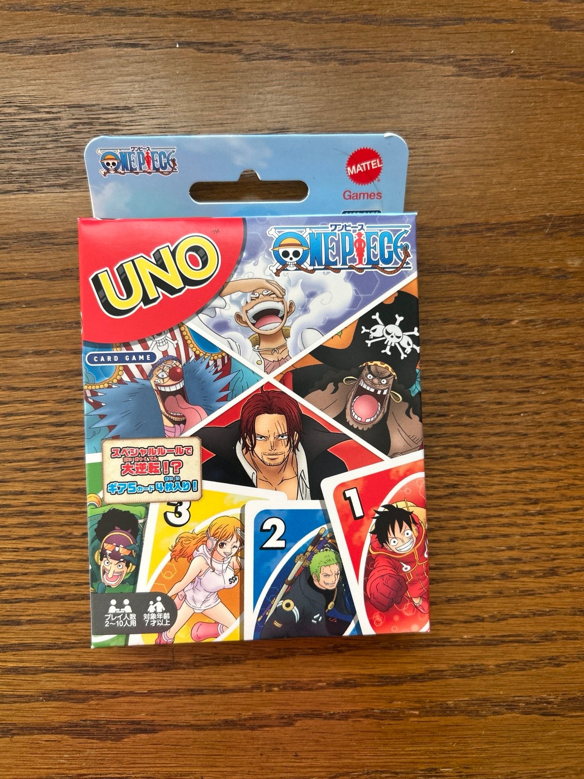 Onepiece Uno
