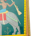 Vintage Egyptian framed appliqué wall hanging elephant