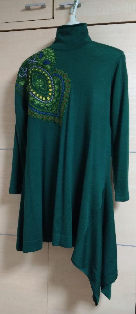 Tokuko Premiere Vol Green Turtleneck Tunic