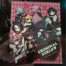 RARE criminal girls invite only collectors edition no game