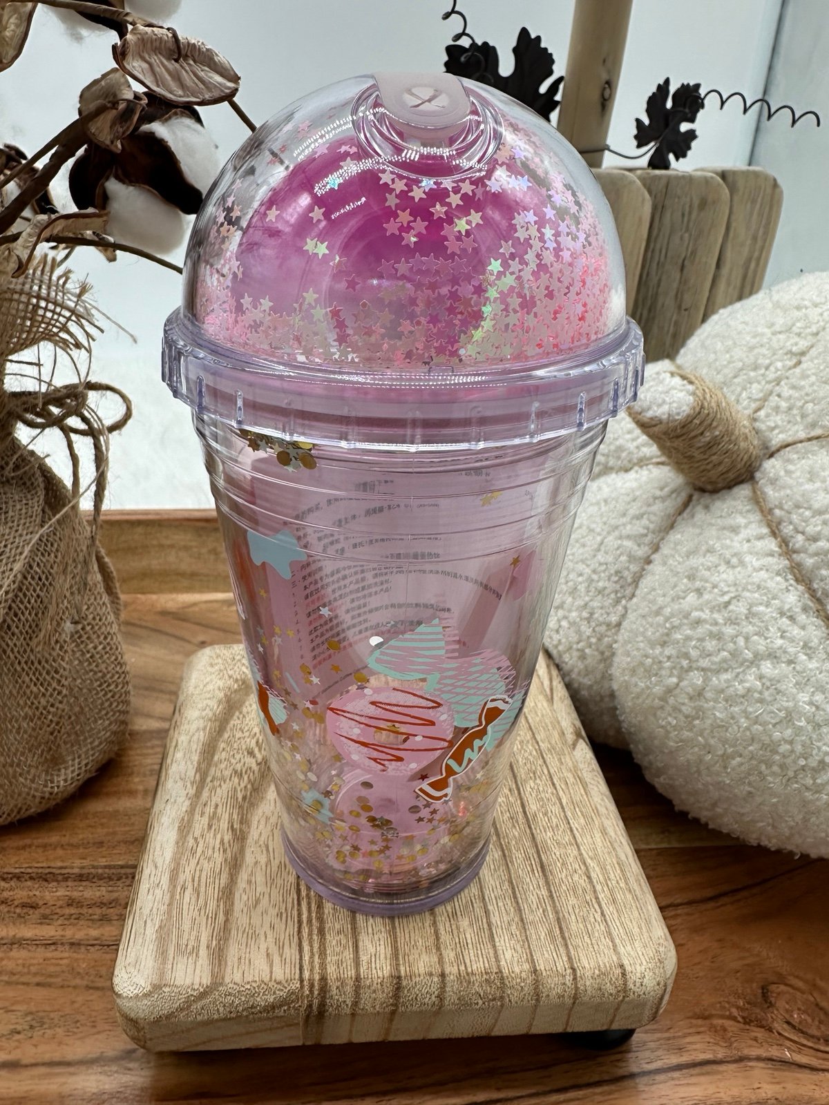 (Reserved) Overseas Starbucks Confetti/Glitter Candy Dome Cup